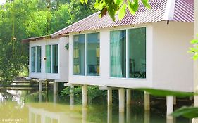 Banpak Suankaew Talaynoi